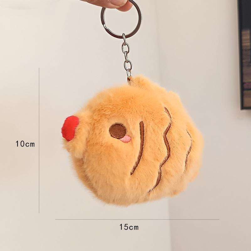 

Cute Cute Hamburger Small Pendant Plush Toys Doll Sushi Fries Bread Cake Bag Hanging Decoration Keychain 10cm