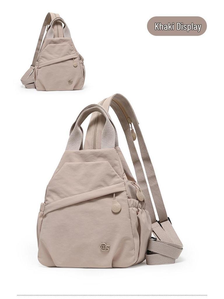 Women's 2025 Trendy Lightweight Waterproof Backpack: Casual Sports & Travel Multifunctional Chest Bag