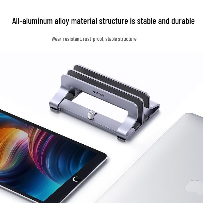 UGREEN Dual Slot Adjustable Vertical Laptop Stand
