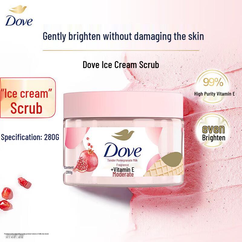 

Dove Pomegranate & Shea Butter Ice Cream Body Scrub