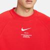 New Nike Sweatshirts Men's Red FD9893-657