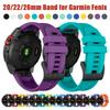 20/22/26 Uhrarmband für Garmin Fenix 8 7X 7 6 Fenix E Enduro/3/2 Epix Pro Silikonarmband Easyfit Armband für Descent G2