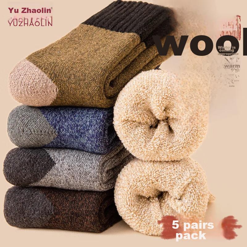 YUZHAOLIN 5 Pairs of Men's Wool Socks, Autumn And Winter Terry Socks, Fleece-Lined Ultra-Thick Mid-Calf Warm Socks, Northeast Long Socks, Snow Socks