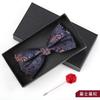 Bow Tie Men'S Wedding Groom Best Man Red Suit Shirt British Brothers Korean Bow Women'S Gift Box