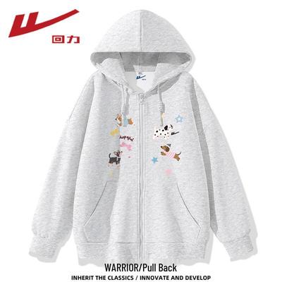 Women's 2025 Autumn Milk Silk Raglan Sweatshirt Cardigan