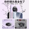 Liquid silicone is suitable for OnePlus Ace6 mobile phone case, new 1 + 15/13t all-inclusive soft case, anti-drop protective case ACE5.