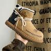 3659 Woody denim snow boots star male and female couples versatile autumn and winter warm velvet cotton shoes