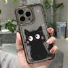 Applicable to iPhone17 creative cute little black cat space phone case Apple 16promax soft case 14/13 generation