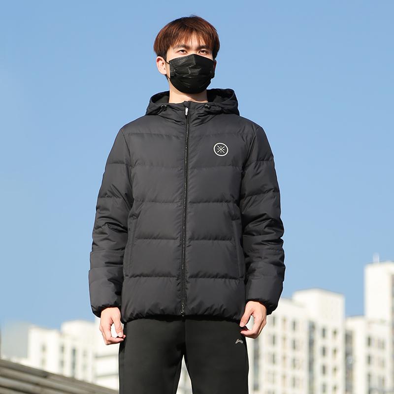Li Ning Down Jacket Men's New Standard Black AYMQ043-1