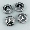 MEA4   ABS 4PCS 75MM Car Wheel Center Hub Caps For Mercedes Benz AMG W203 W206 W220 W205 W211 W212 GLA GLC CLA A Emblem Tire Rim Covers
