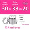 Steel Shaft Sleeve: Inner Diameter 30, Outer Spacer 48/50, Wear-Resistant for Removal and Guide Applications (Inner 35/37/38).