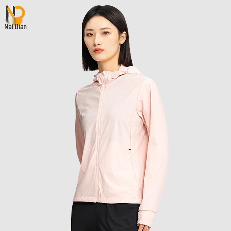 Naidian Unisex UV Protection Outdoor Long-Sleeve Sun Shirt L