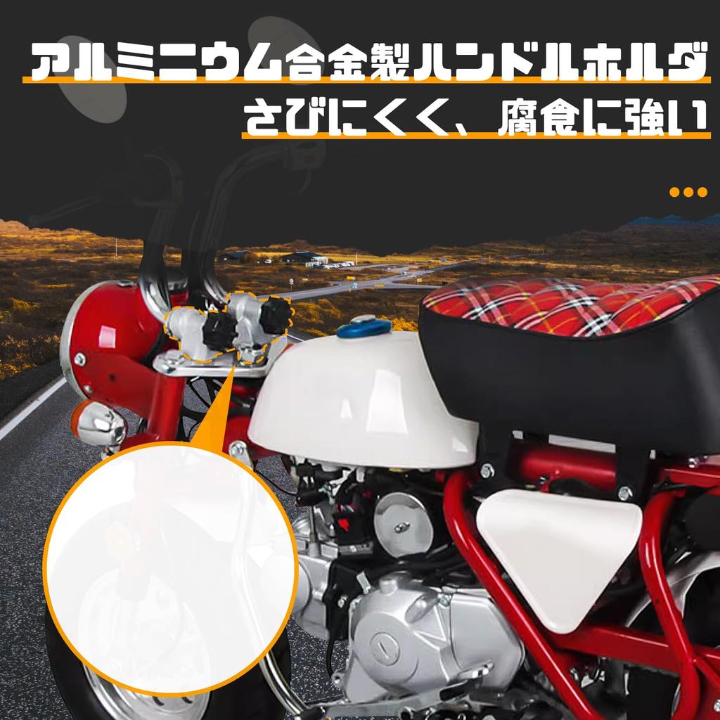 CMD Motorcycle Rolling Handle Set, Compatible with Monkey Gorilla, DAX, Z50, Z50J, CT70, Z50R, Shary, Etc., Bike Handlepost, Custom Parts