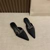 Elegante Schuhe – Elegante Schuhe