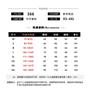 Light blue non-stick leg slightly pulled jeans women's autumn new small high-waisted loose and thin flared pants