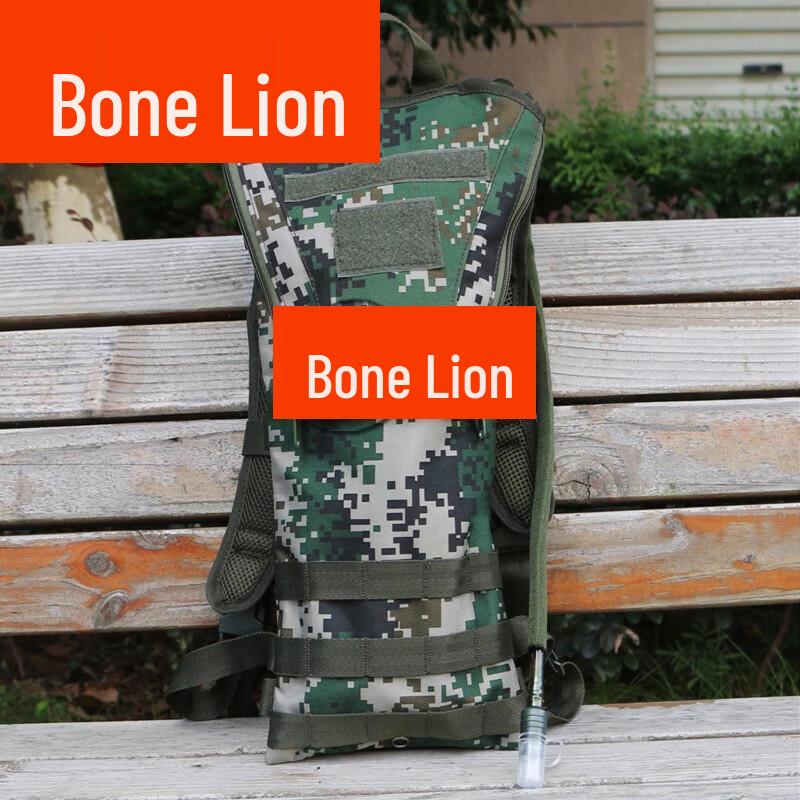 

Guzi Lion 3L Tactical Camouflage Hydration Pack