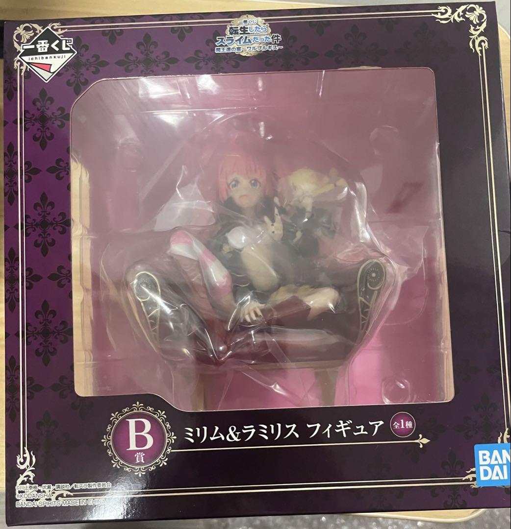 

[Б/У] Последнее снижение цены Фигурка Милим и Рамирис Приз B Ичибан Кудзи Тенсура