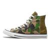 Chuck Taylor All Star High Top