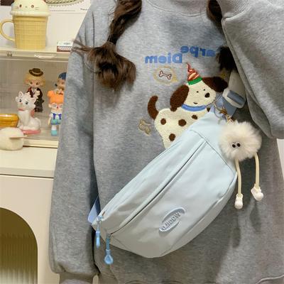 Small Fresh, Fashionable and Sweet Crossbody Shoulder Bag, Women's Large-capacity Lightweight Sports Fanny Pack, Student Commuting Simple Breast Bag