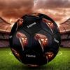 Custom Name Halloween horror Theme Size 5 Soccer Ball, Suitable for Both Indoor and Outdoor Matches, a Gift Suitable for Everyone.