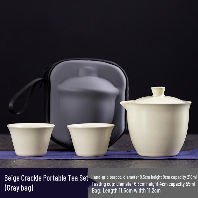

Minguan Portable Travel Tea Set