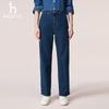 HAZZYS Women's PHIZ Series Retro Denim Long Pants