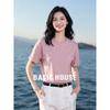 Basic House Women's Pure Cotton Round Neck T-Shirt