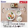 Skater Lunch Box, 530ml, Single Layer, Women's, Made In Japan, Leak-Resistant 4-Point Lock, Dishwasher and Microwave Safe, Nature Color: Mauve Gray