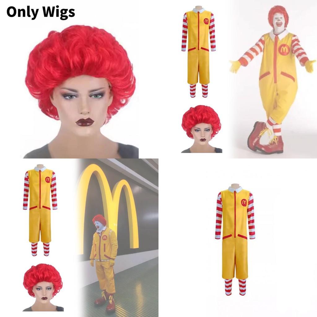 Costume Cosplay Mcdonalds Corporation in Poliestere ed Elastan per Bambini e Adolescenti
