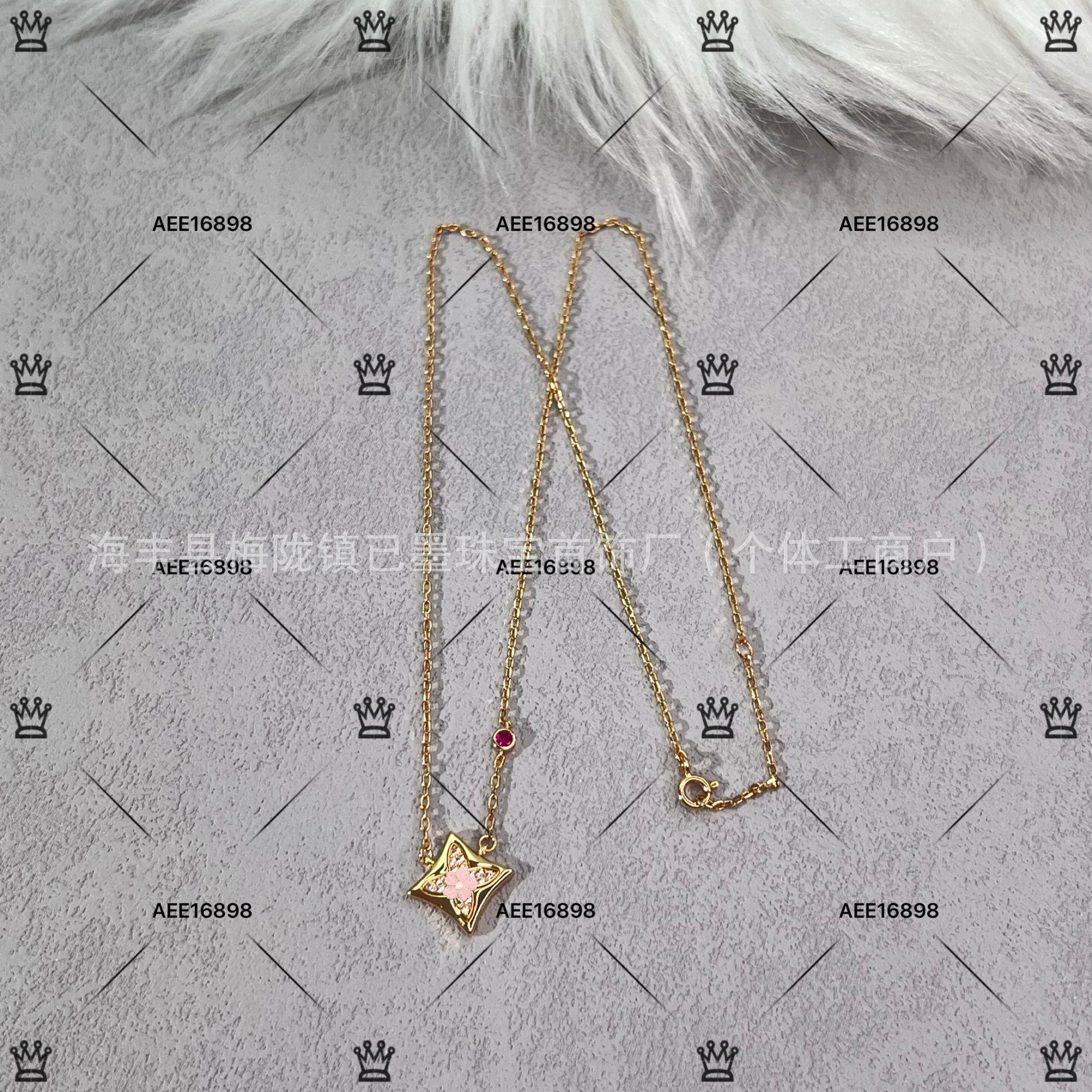 

Luxury 18k Rose Gold Diamond White Mother-of-Pearl Four-Leaf Clover Silver Bracelet for Women