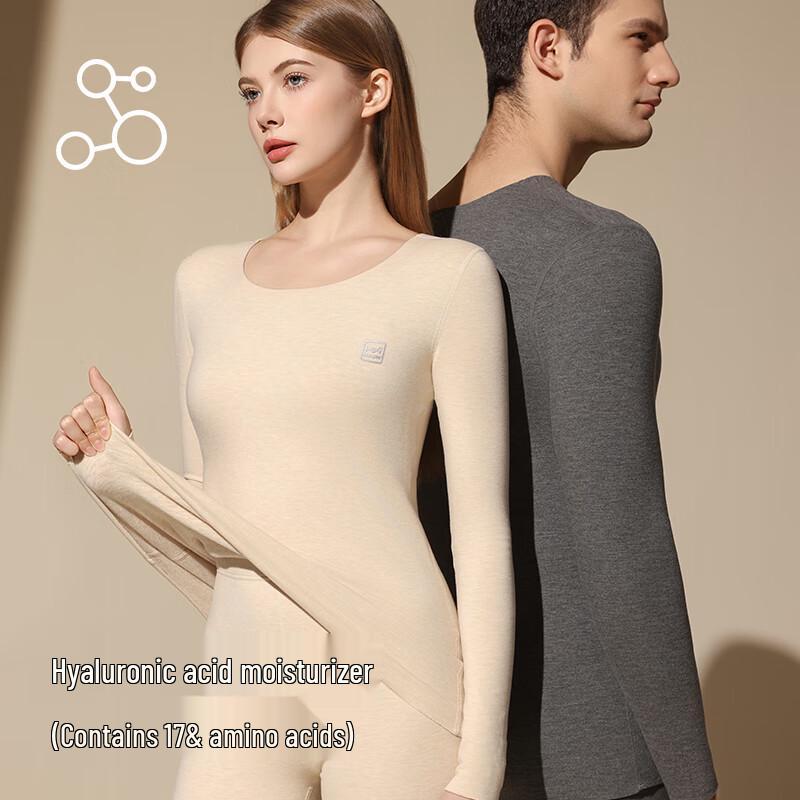 Maoren Couple's Goose Down Tencel Thermal Seamless Base Layer Set