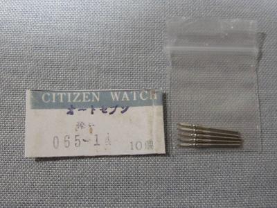 Part C 904 Set of 5 Winding Stems for AutoDate Seven and Other Models 065-14
