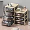 TRNFA W8603-4 Desktop Storage Box with Transparent Drawers