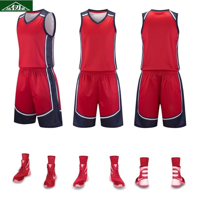 Zhan Renzhe American Basketball Uniform Set American Basketball Uniform Set