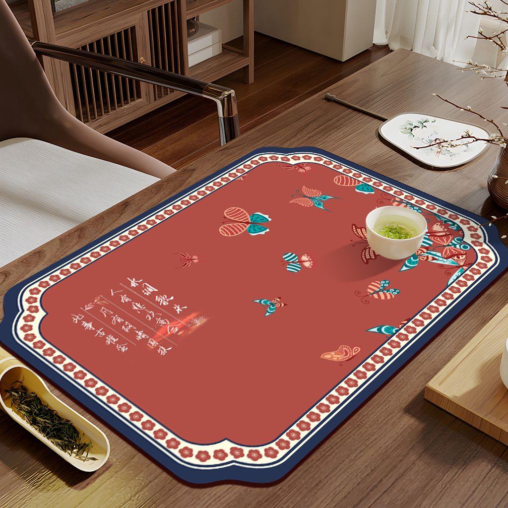 Rectangular Tea Mat Absorption and Quick Drying Tea Tray for Home Living Room Carpet Quick Drying Mat