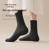 Unisex Disposable Mid-Calf Travel Socks