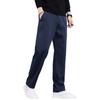 Xiaofu Premium Men's Winter Fleece-Lined Straight-Leg Casual Trousers