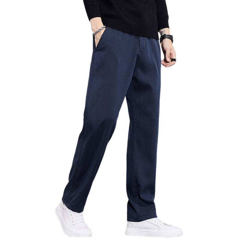 Xiaofu Premium Men's Winter Fleece-Lined Straight-Leg Casual Trousers