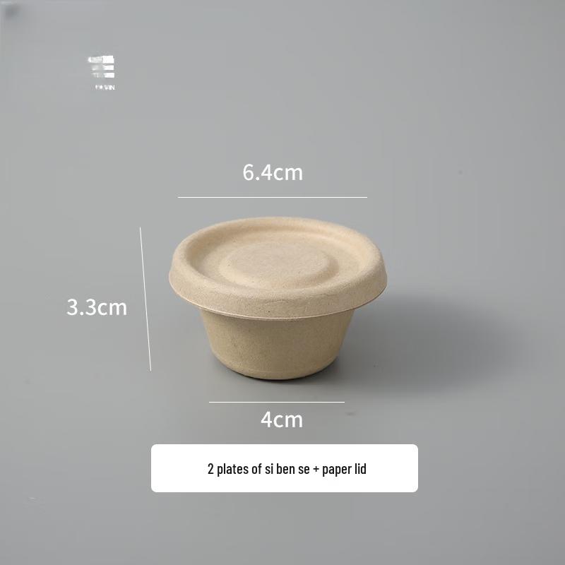 

Yuzhuxun Одноразовые биоразлагаемые стаканчики для соуса