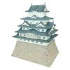 Miniature Kit Meijo Series National Treasure Himeji Castle