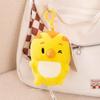 Cute Chicken & Bear Plush Toy - Pleasant Goat Edition