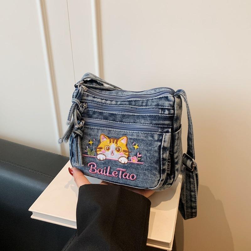 Small Square-shaped Washable Denim Bag - Casual, Simple, Large Capacity, Single Shoulder Bag
