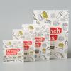 100Pcs Waterproof Greaseproof Paper Bag Non-stick Food Packaging Bag  Kitchen Accessories