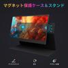KEEPTIME Mobile 4K Resolution Portable Gaming Matte IPS LCD sRGB Wide Color VESA Compatible with and Includes Magnetic Protective Cover Monitor,