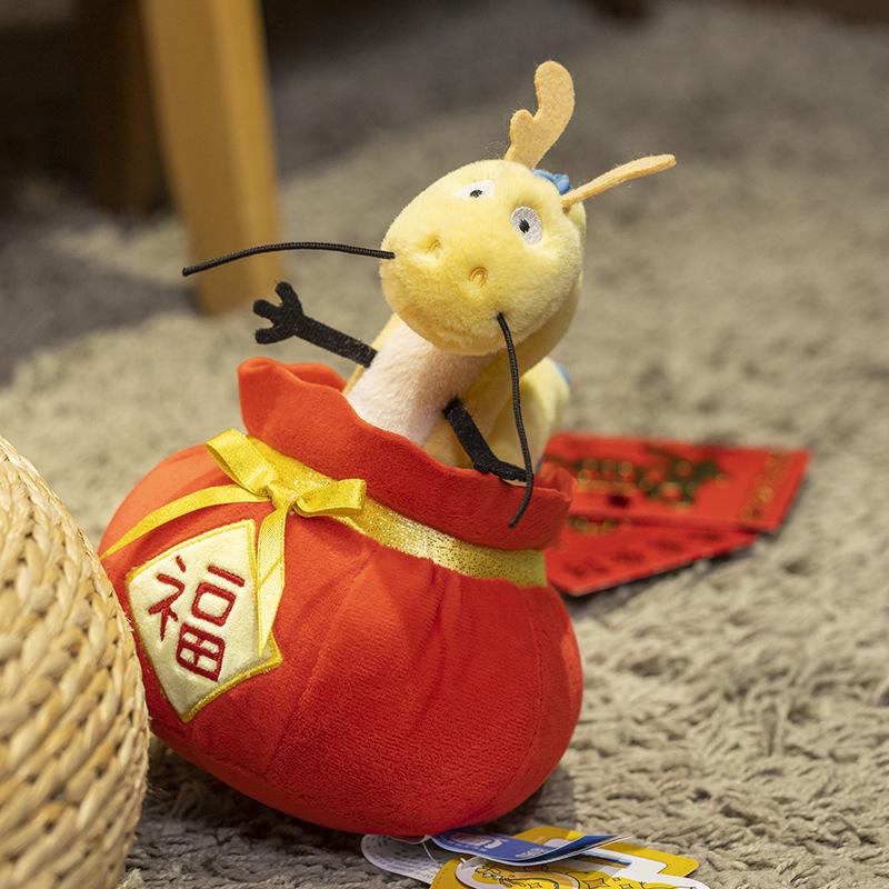 

Папа Лун 2024 Новогодняя Плюшевая Игрушка Красный Конверт Кукла-Кроссдрессер Новый Подарок StyleA 22CM