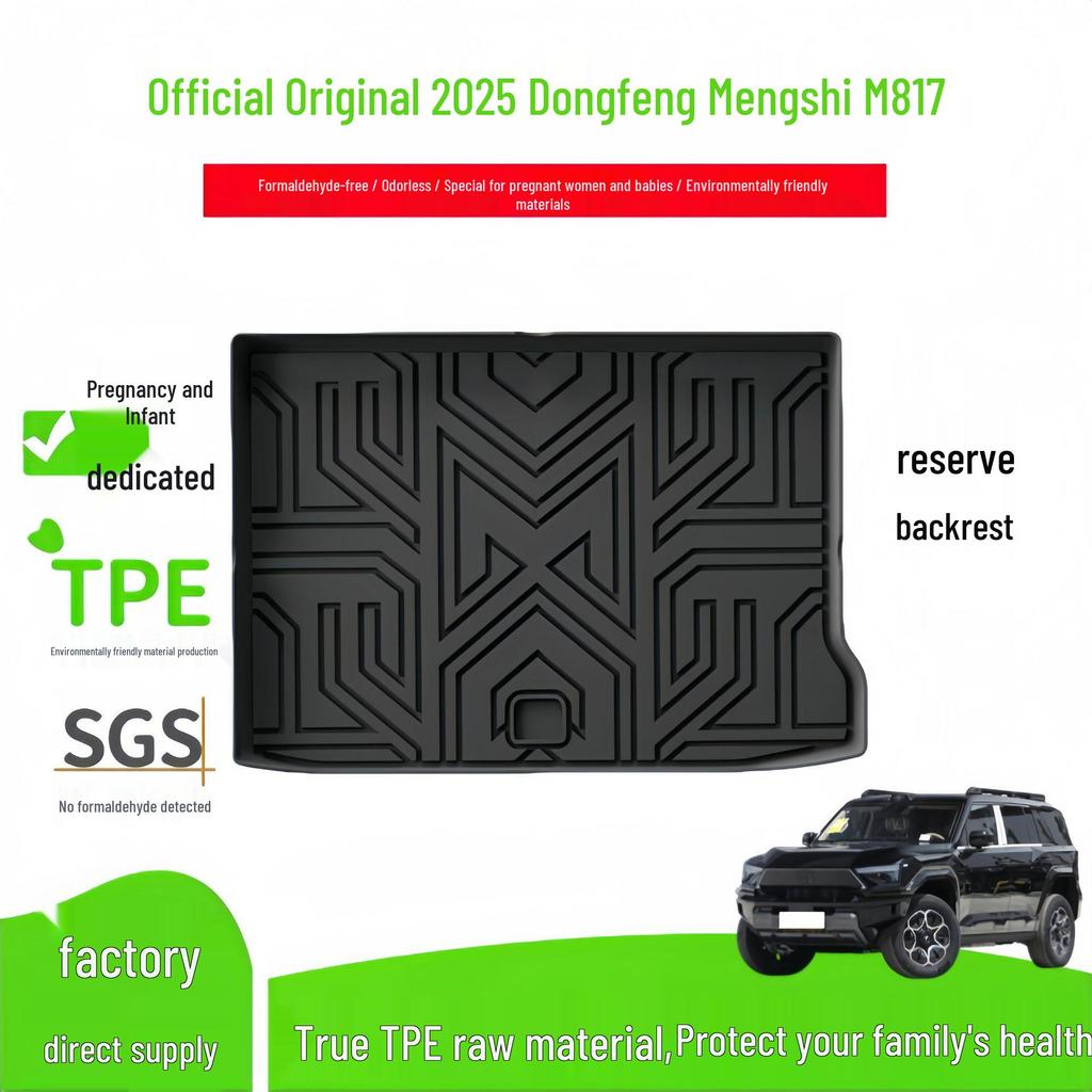 Dirt-Resistant TPE Trunk Mat and Seat Back Cushion for 2025 Dongfeng Mengshi M817