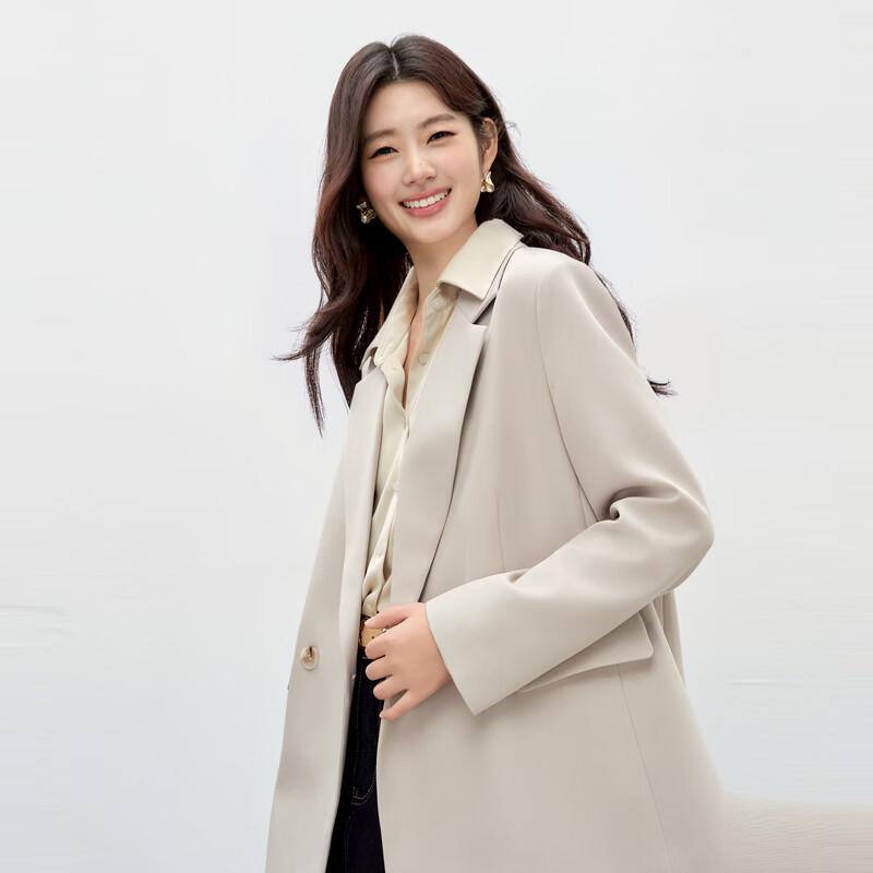 Elegant Women's H-Line Casual Blazer Coat