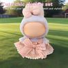 Ruokey Doll Clothes 15cm/17cm Cute Costume Outfit for Plush Toys Dress Up DIY Accessories