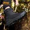 Mid-Top Outdoor Zipper Snow Boots