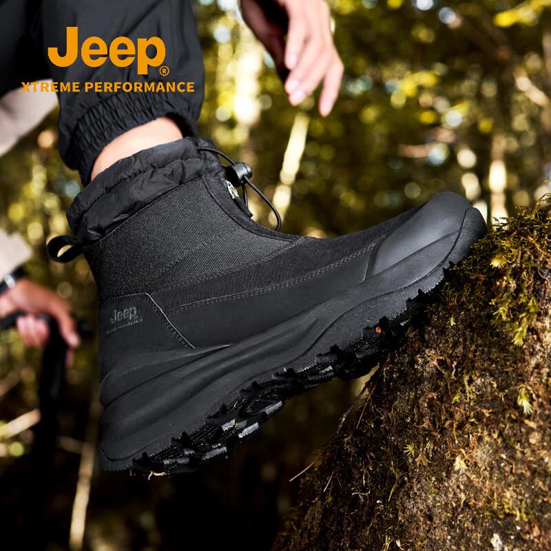JEEP Mid-Top Outdoor Zipper Snow Boots 43 9900₽
